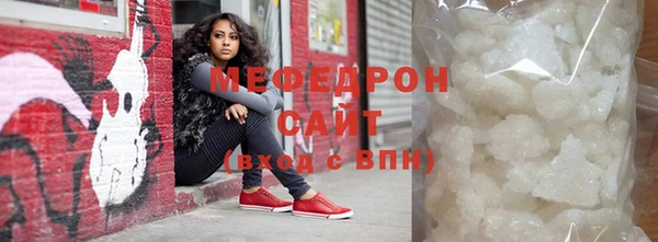 ПСИЛОЦИБИНОВЫЕ ГРИБЫ Михайлов