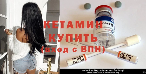 PSILOCYBIN Михайловка