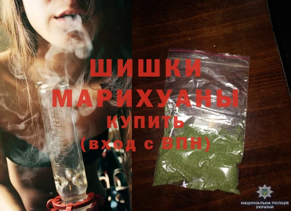 круглые Валдай