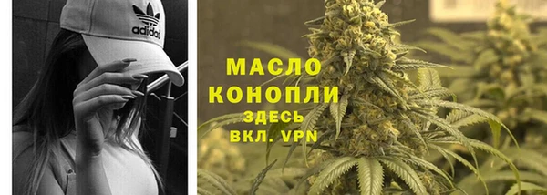 круглые Наволоки