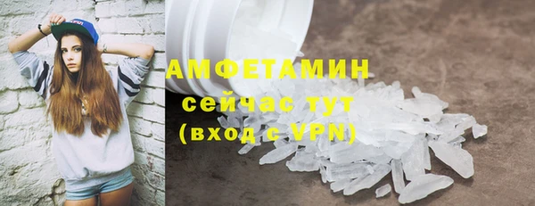 PSILOCYBIN Михайловка