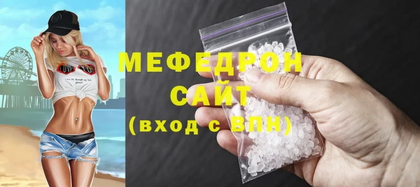 PSILOCYBIN Михайловка