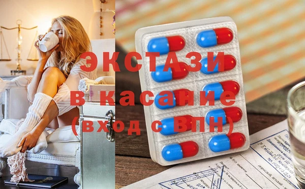 ПСИЛОЦИБИНОВЫЕ ГРИБЫ Михайлов