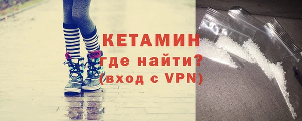 MDMA Premium VHQ Медногорск