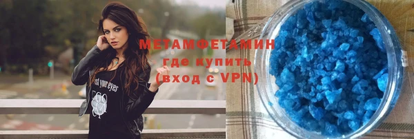 ПСИЛОЦИБИНОВЫЕ ГРИБЫ Михайлов