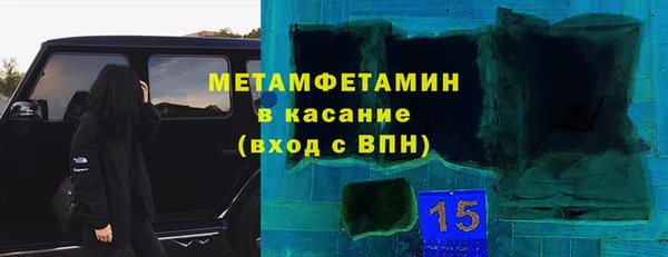 PSILOCYBIN Михайловка