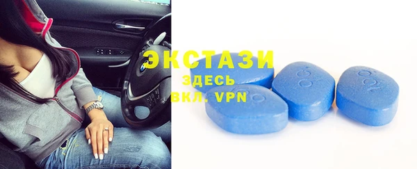 наркотики Навашино