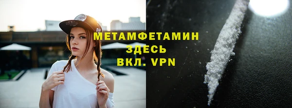 хмурый Надым
