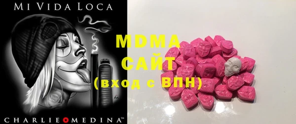 PSILOCYBIN Михайловка