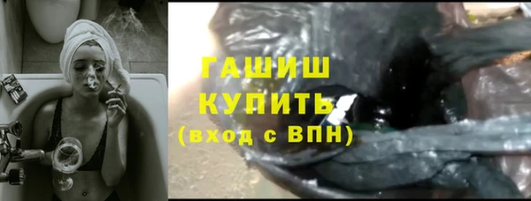 кокаин колумбия Осташков