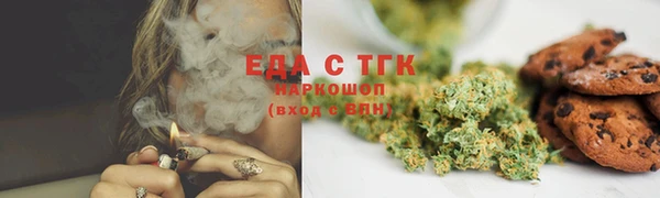 твердый Михайловск