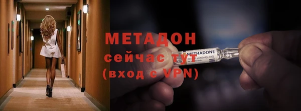 круглые Наволоки