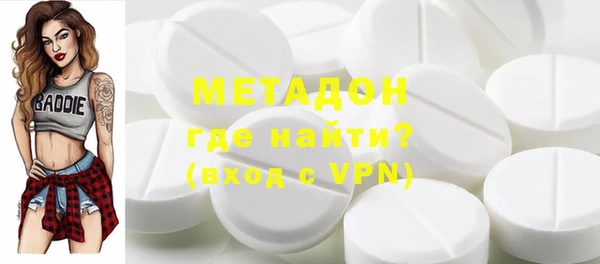 твердый Михайловск