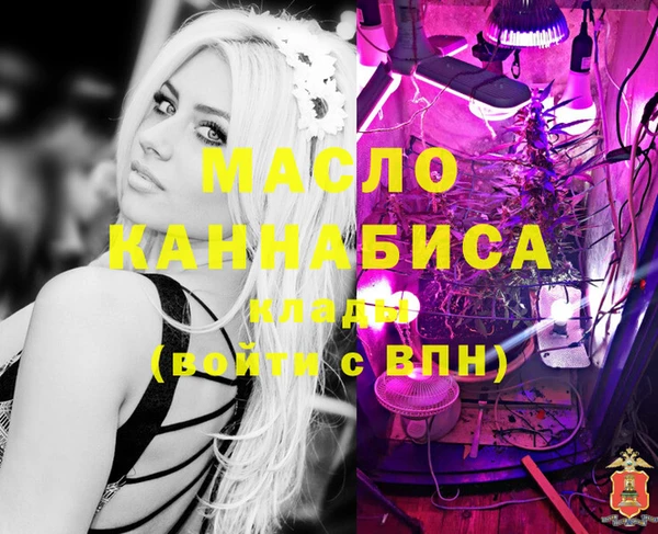 PSILOCYBIN Михайловка