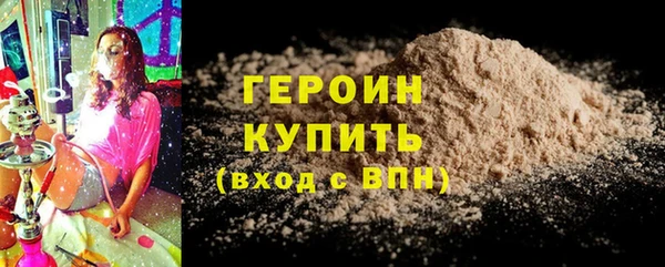 ALPHA-PVP Приозерск