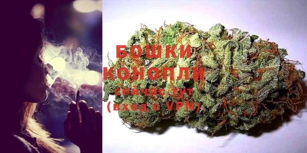 jwh Протвино