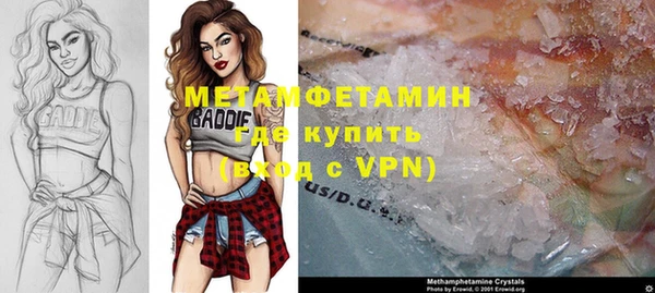 твердый Михайловск