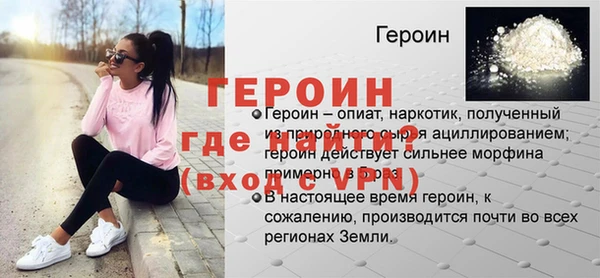 твердый Михайловск