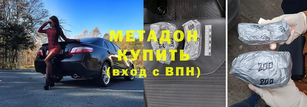 PSILOCYBIN Михайловка