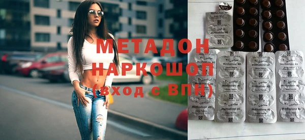 PSILOCYBIN Михайловка