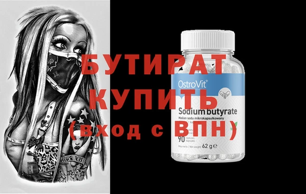 ПСИЛОЦИБИНОВЫЕ ГРИБЫ Михайлов