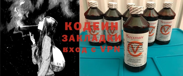 твердый Михайловск