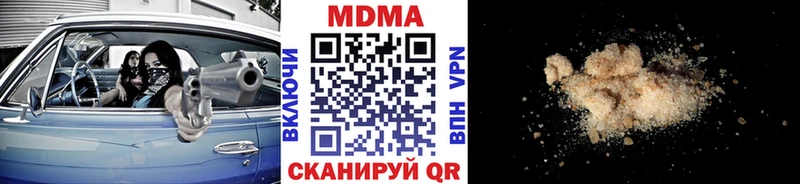 наркошоп  Пудож  shop какой сайт  МДМА кристаллы 