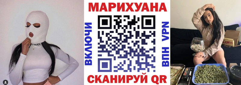 Бошки Шишки MAZAR Пудож